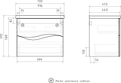 Volna Тумба с раковиной Volna 70.2Y подвесная белая – фотография-12